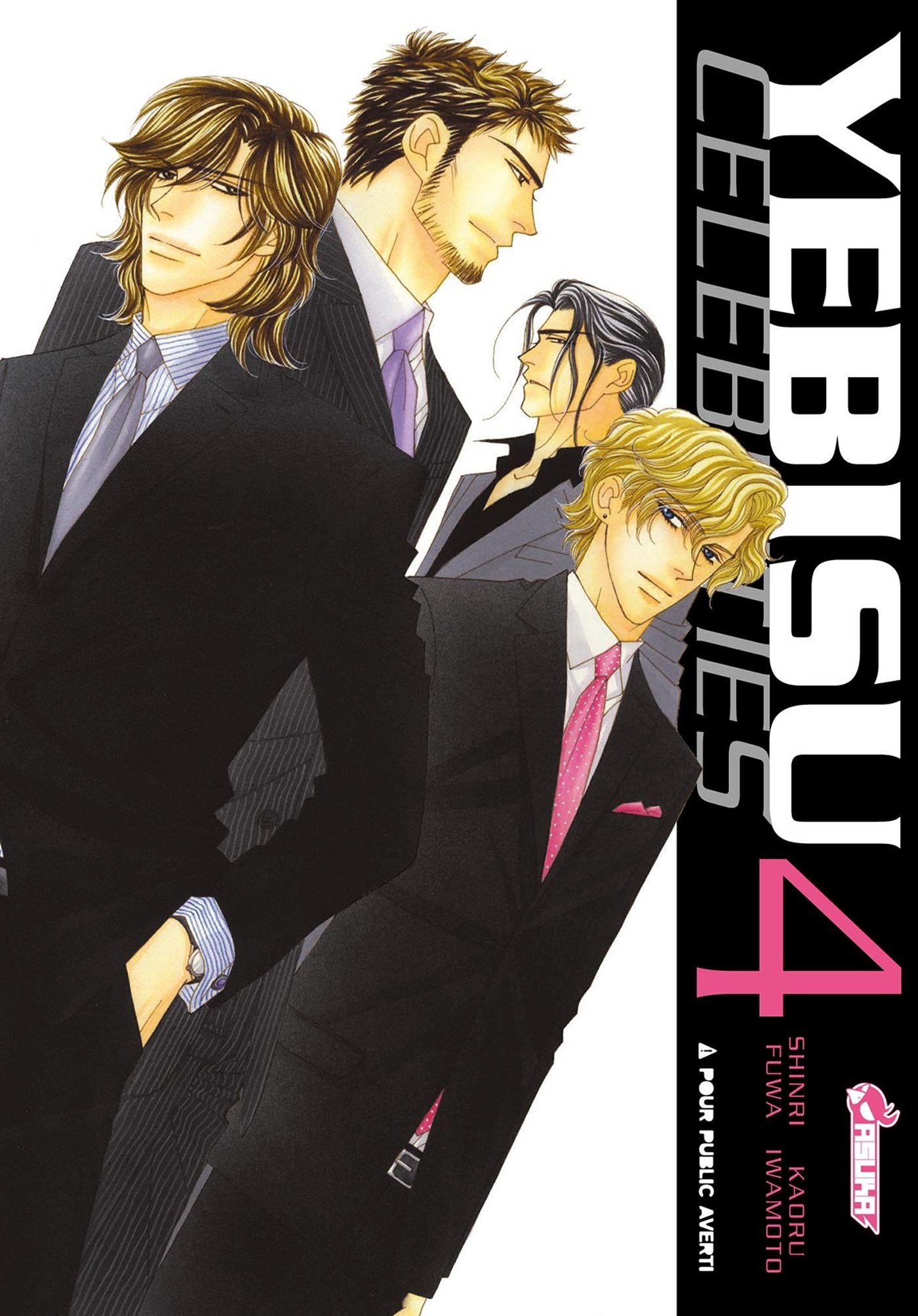 Yebisu Celebrities T04 Manga