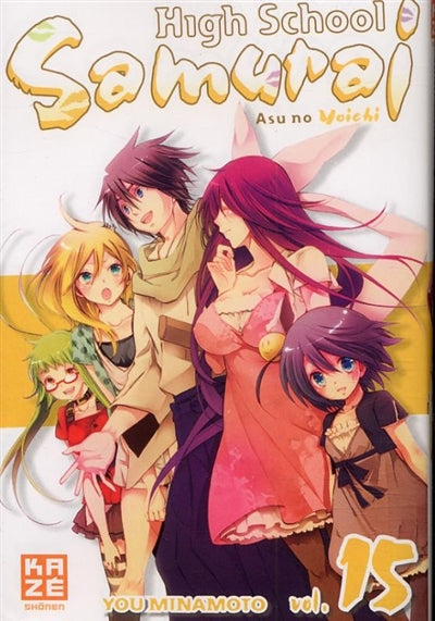 Product Image: High school samurai. Vol. 15