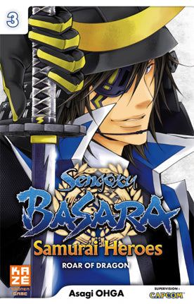 Sengoku Basara : samurai heroes, roar of dragon. Vol. 3 book