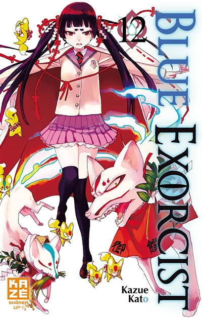 Product Image: Blue exorcist. Vol. 12