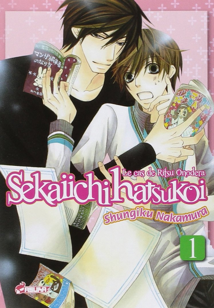 Sekaiichi Hatsukoi T01 book