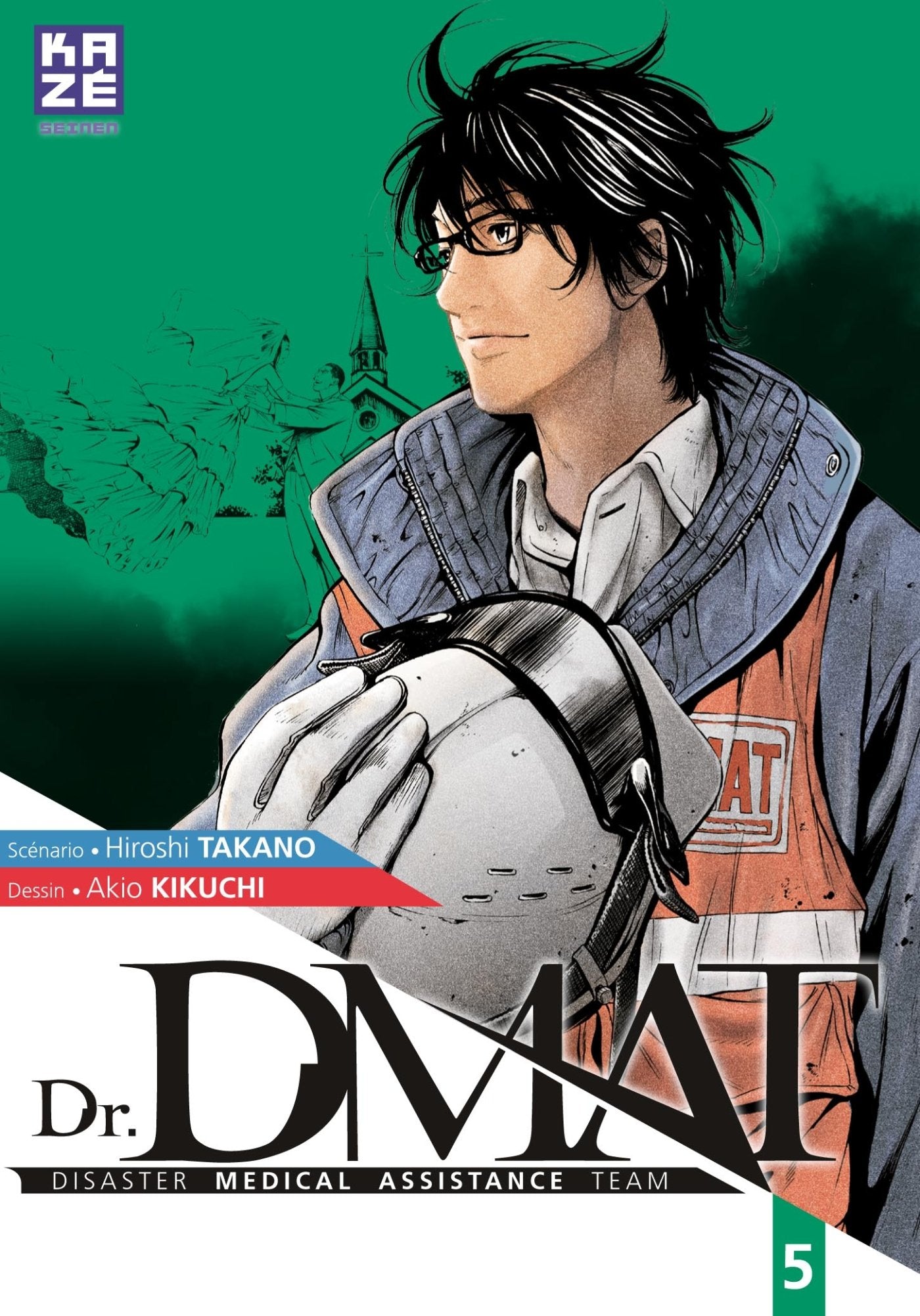 Dr DMAT - Disaster Medical Assistance Team T05 book