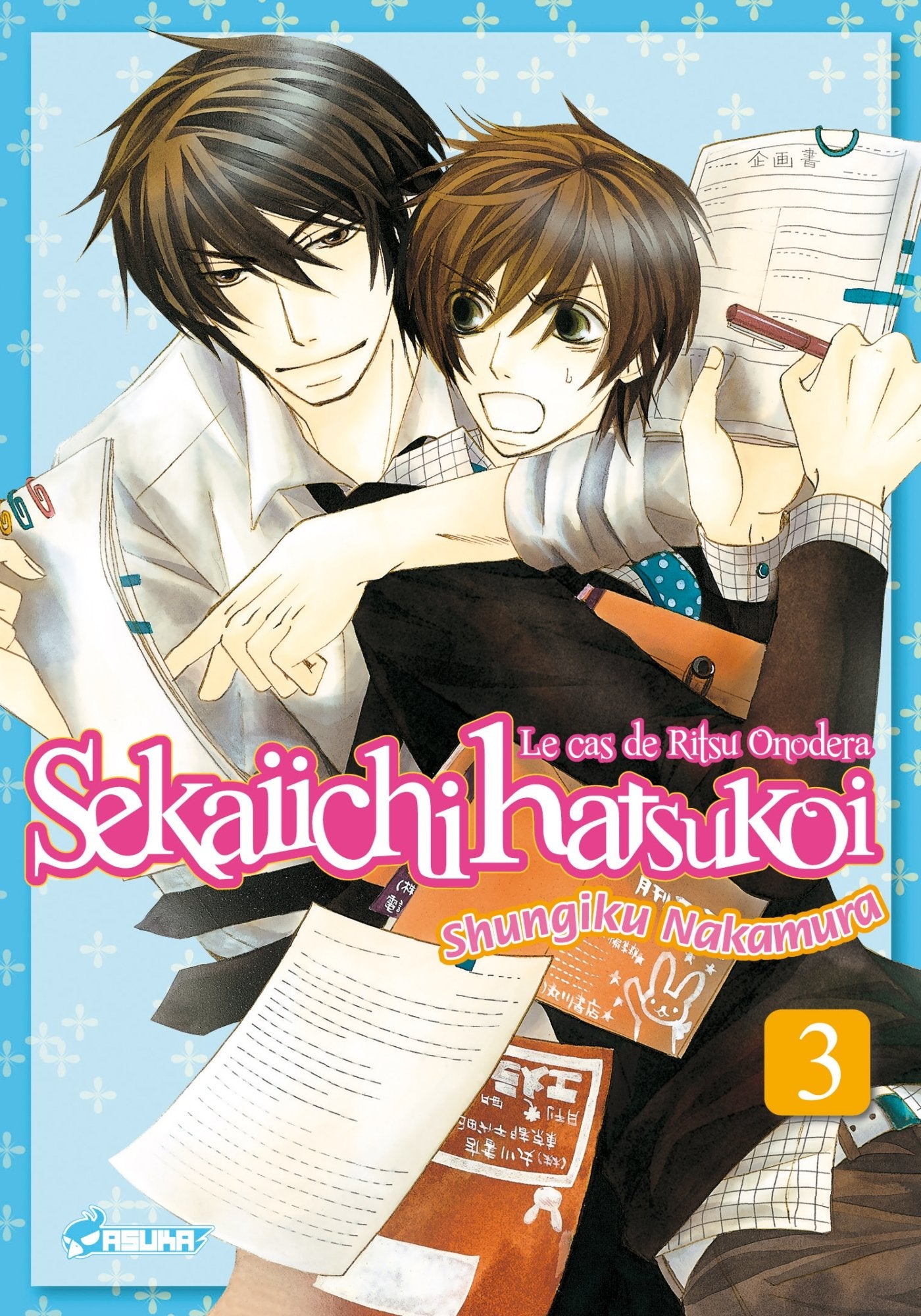 Sekaiichi Hatsukoi T03 book