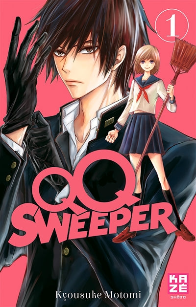 Product Image: QQ sweeper. Vol. 1