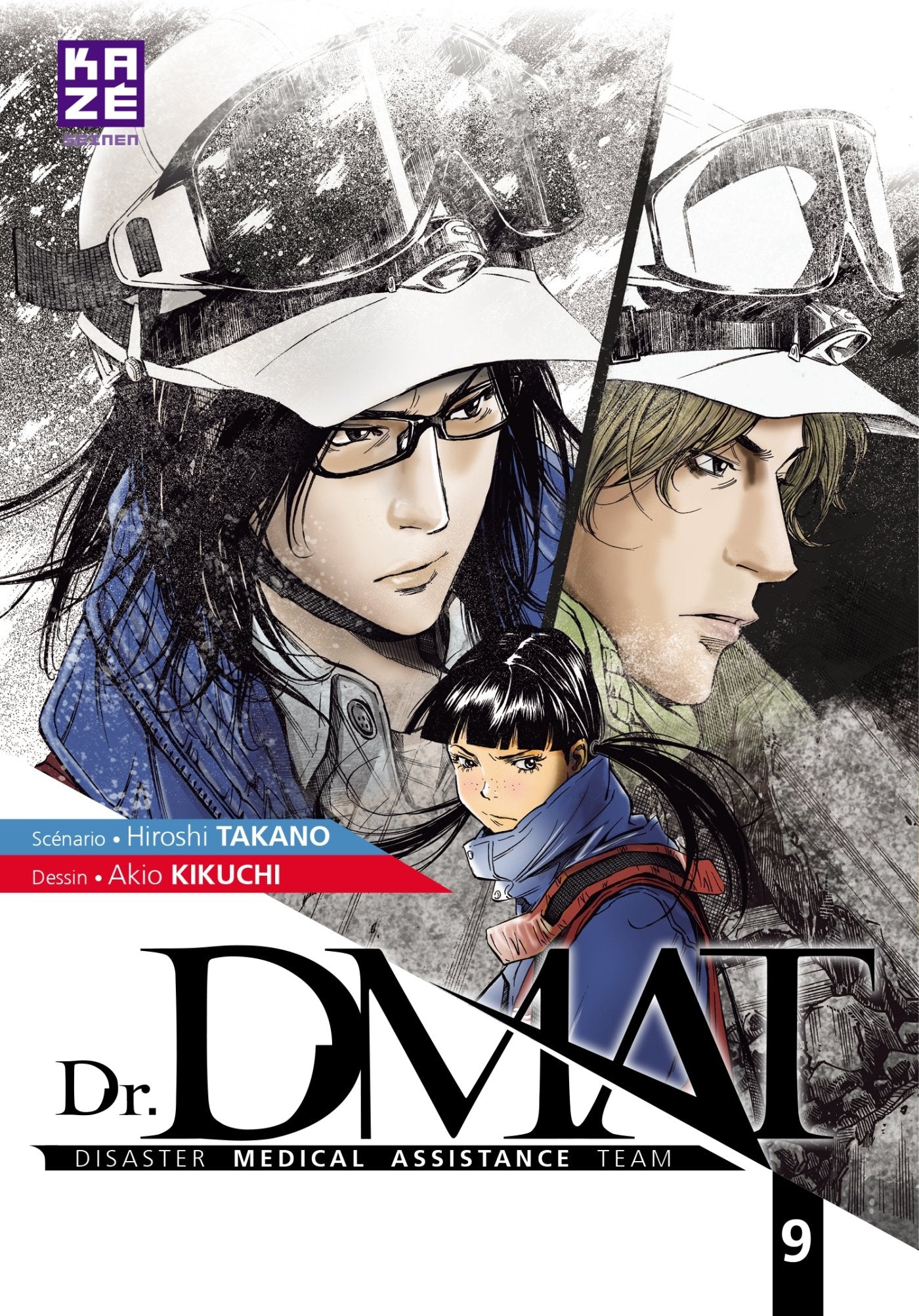 Dr DMAT - Disaster Medical Assistance Team T09 book