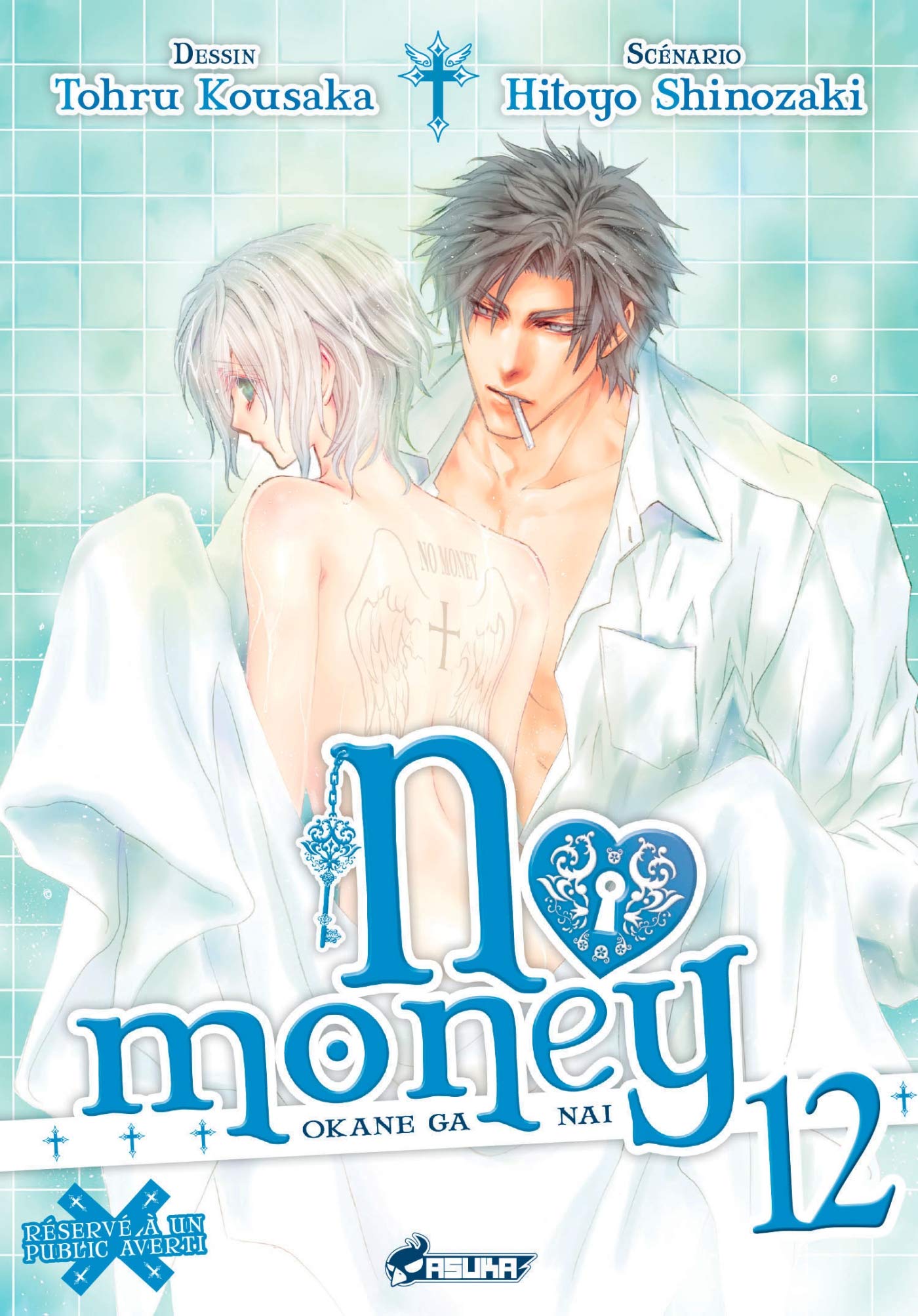 No Money T12 Manga