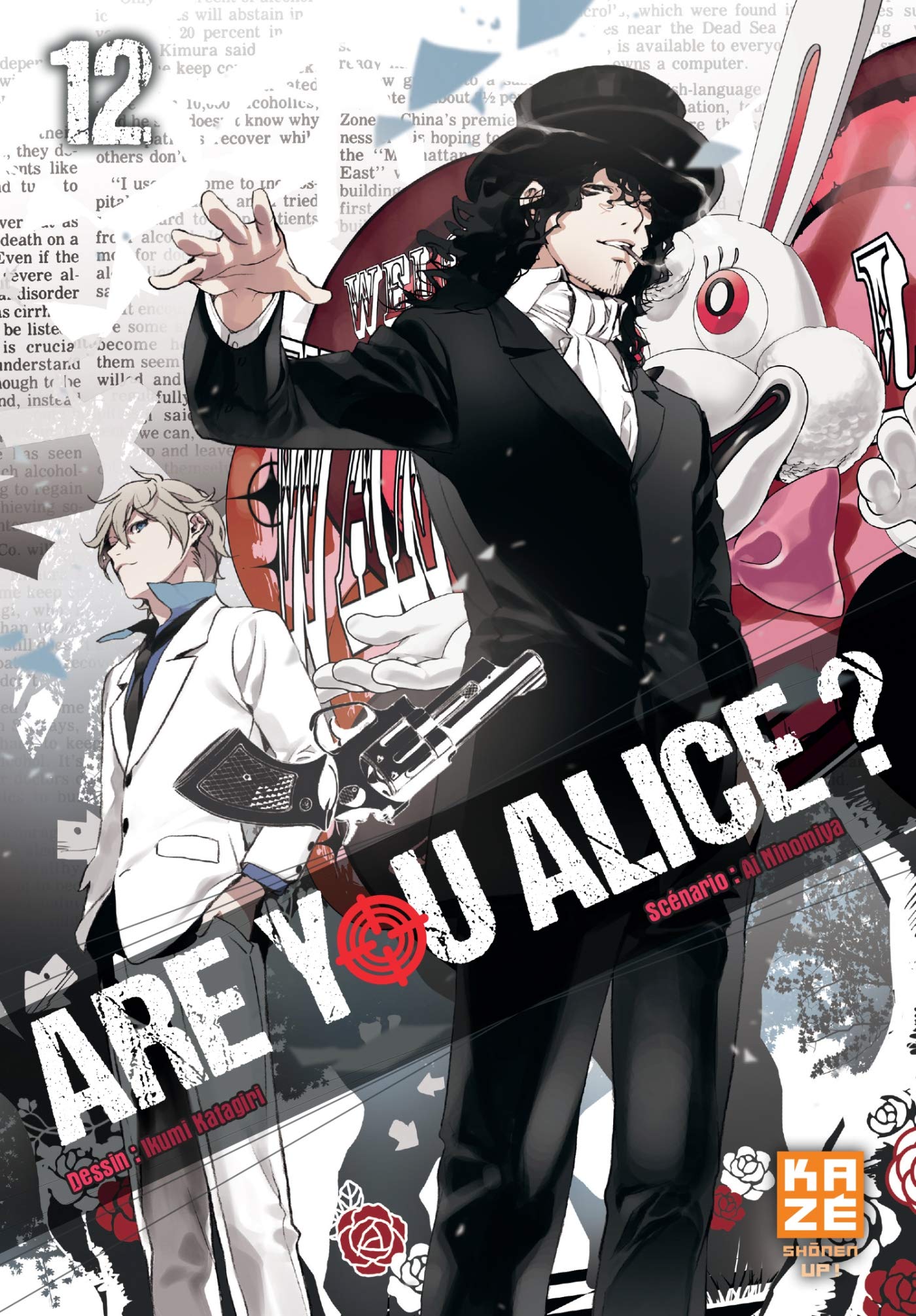 Are You Alice T12 (Fin) book
