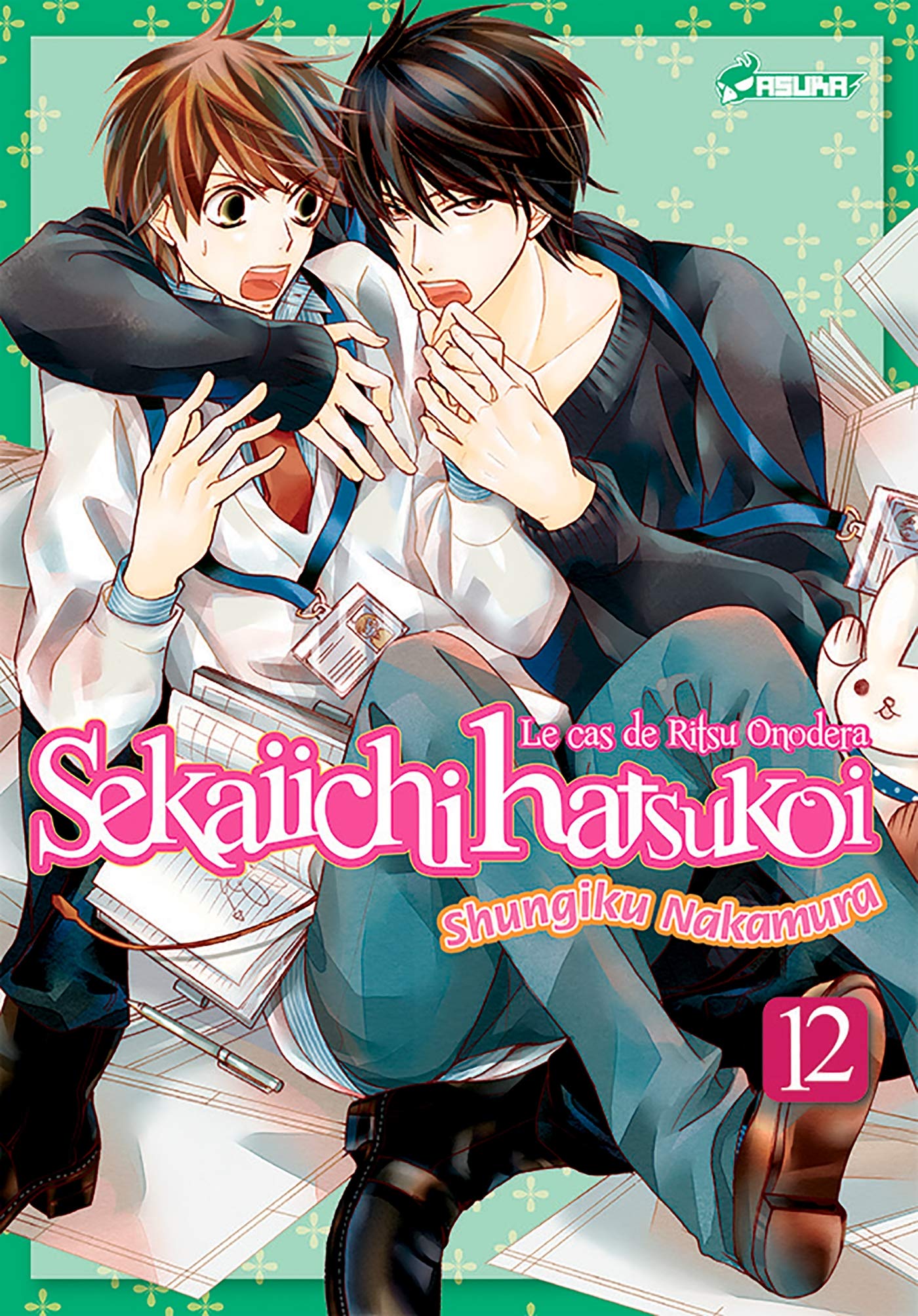 Sekaiichi Hatsukoi T12 book