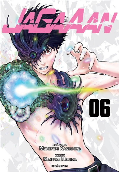Product Image: Jagaaan. Vol. 6