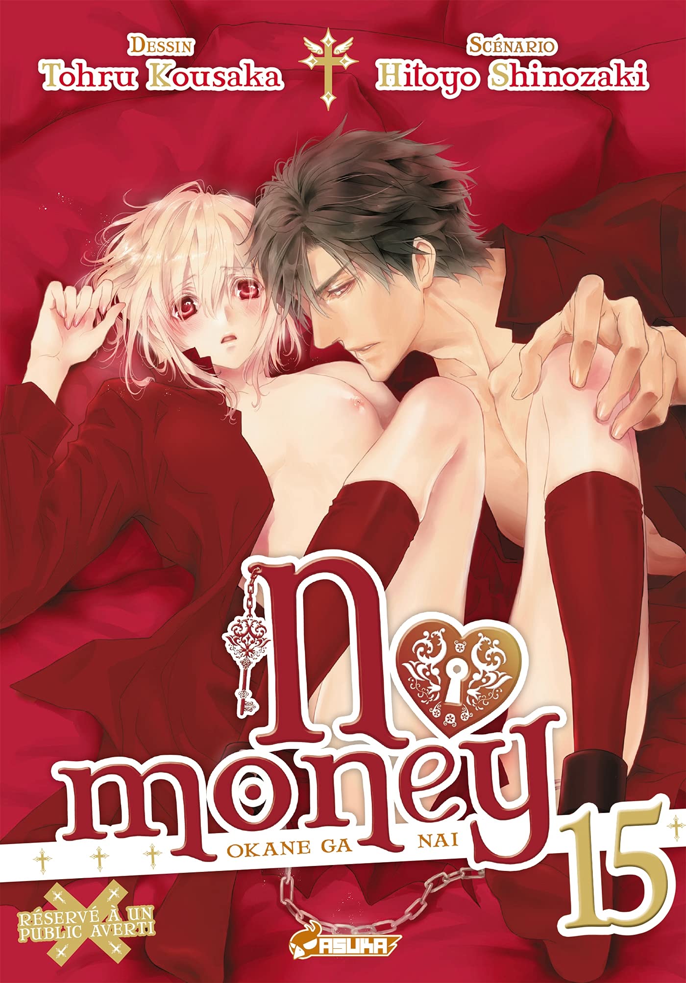 No Money T15 Manga