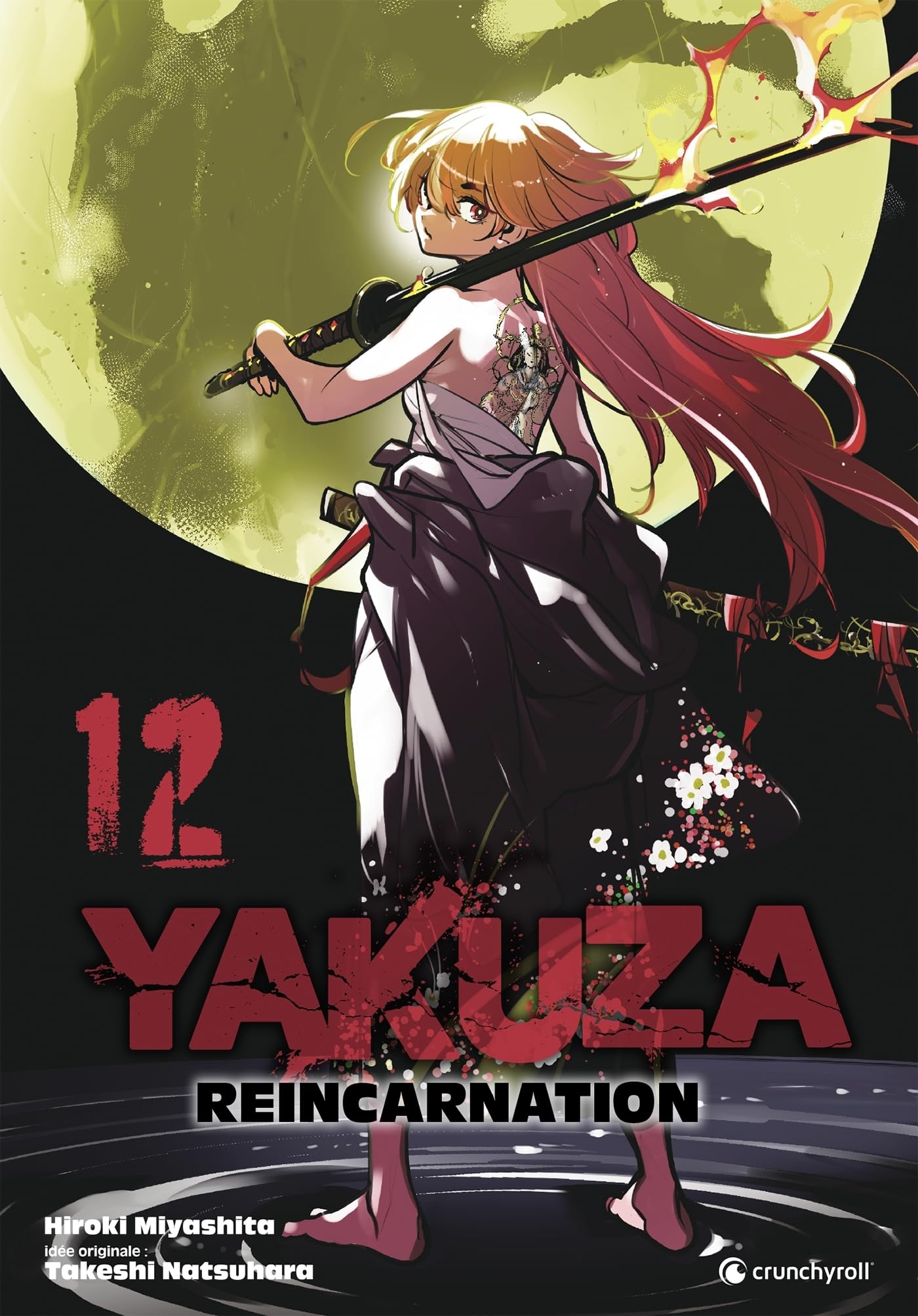 Yakuza Reincarnation T12 book