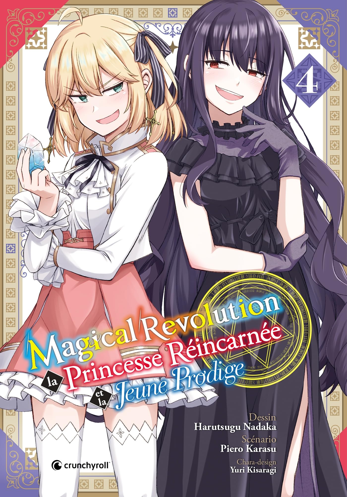 Magical Revolution T04: La princesse réincarnée et la jeune prodige book