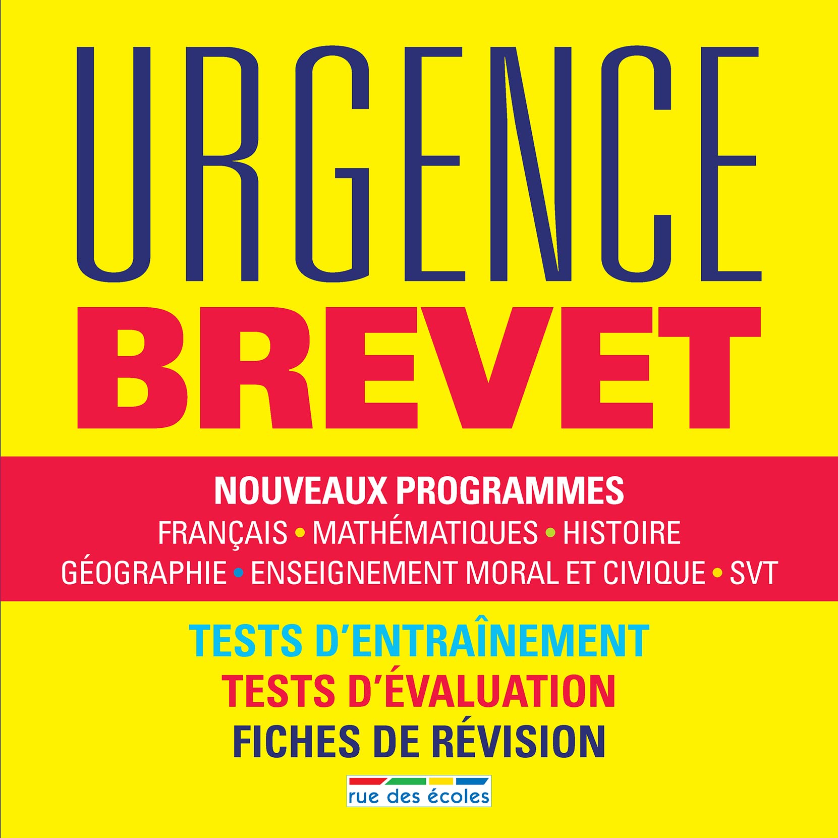 Brevet 2017: Français, mathématiques, histoire, géographie, éducation civique Non-fiction