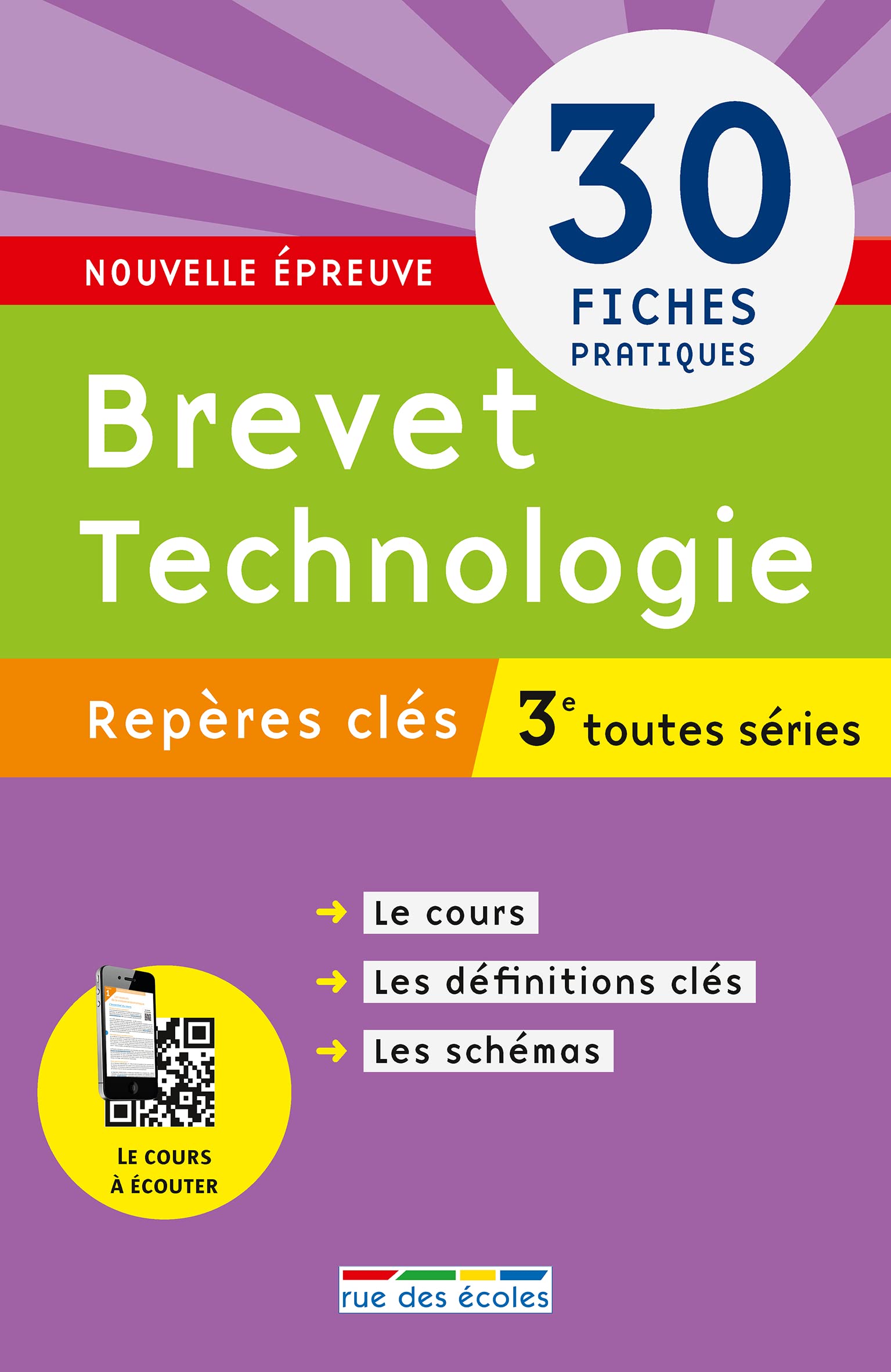 Brevet - Repères clés Technologie: 3e toutes séries Professional & Reference Books