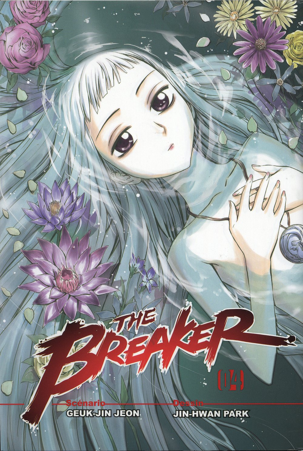 The breaker T04 book