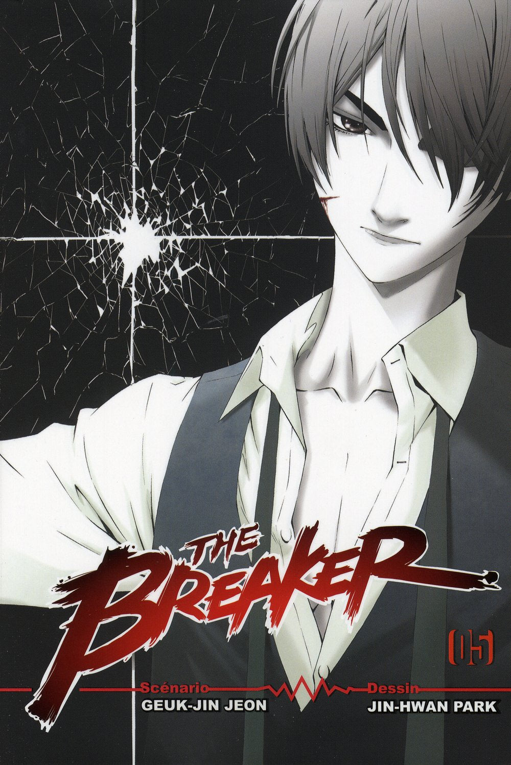 The breaker T05 book