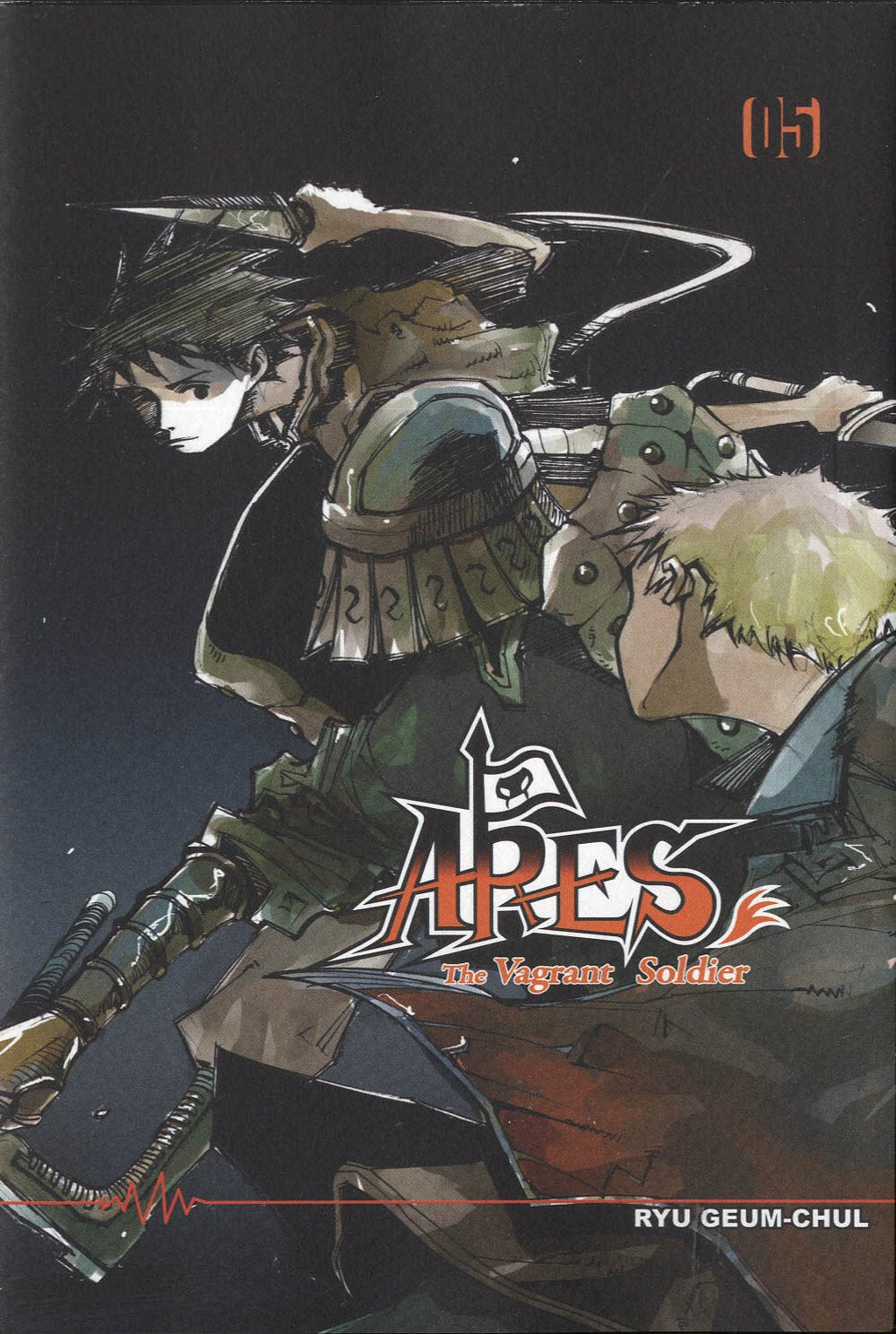 Ares T05 - The vagrant soldier book