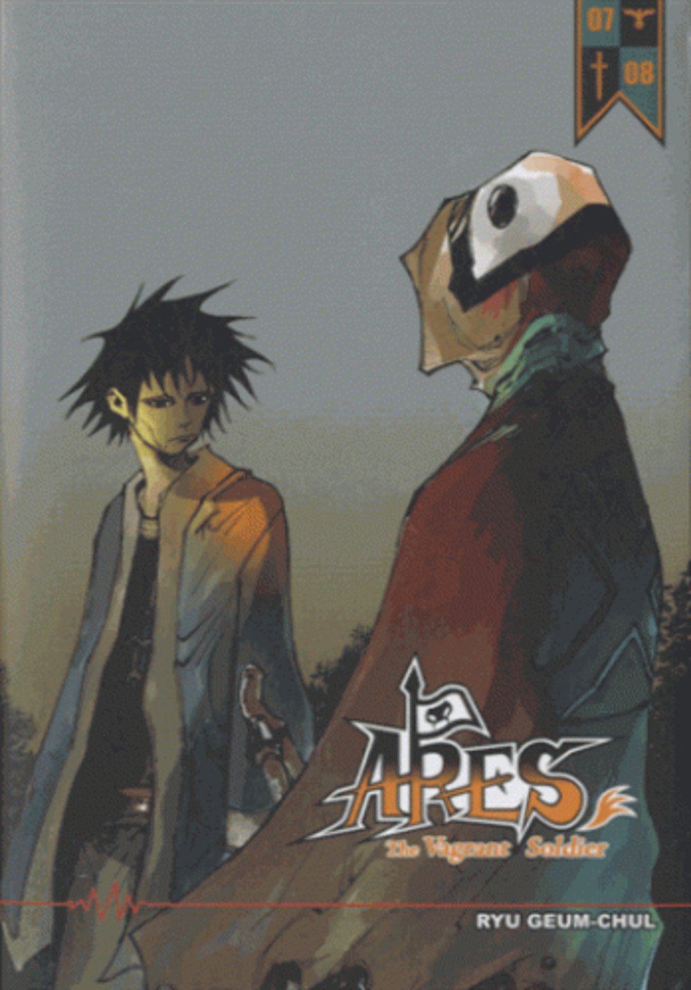 Ares T07-T08 double. The Vagant Soldier book