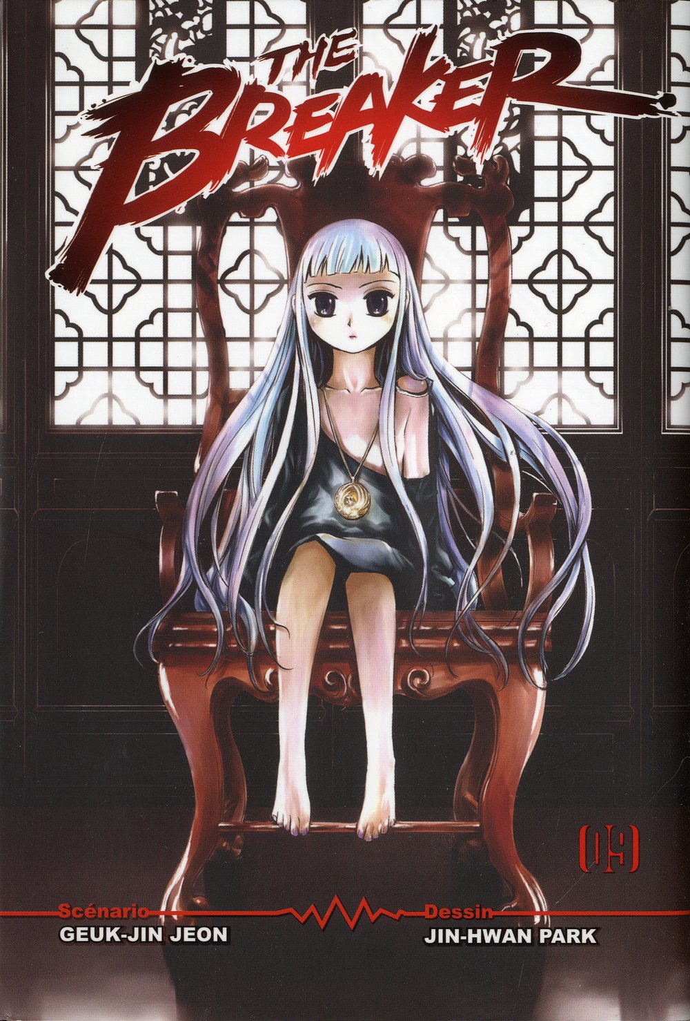 The breaker T09 Manga