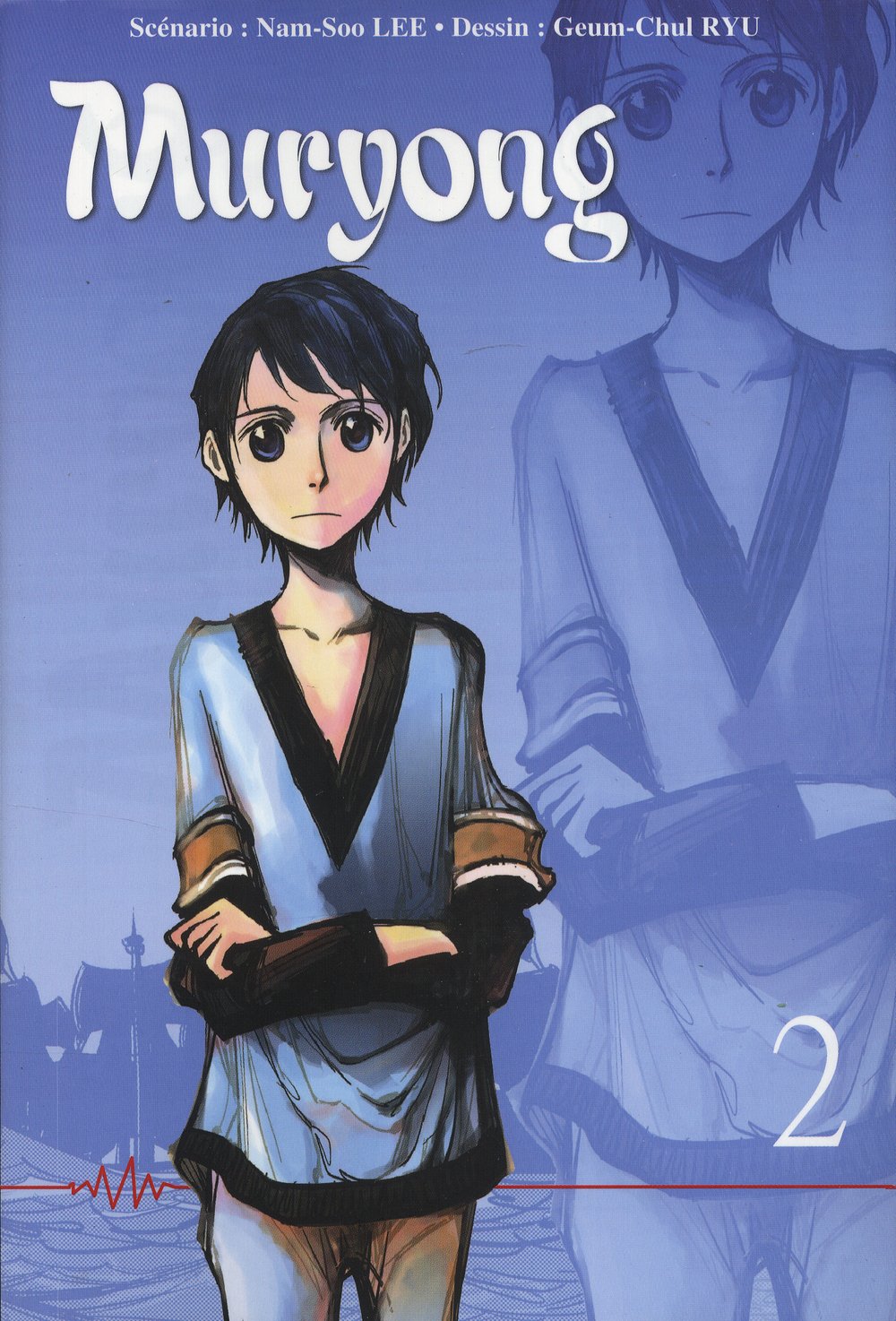 La légende du roi Muryong - tome 2 book