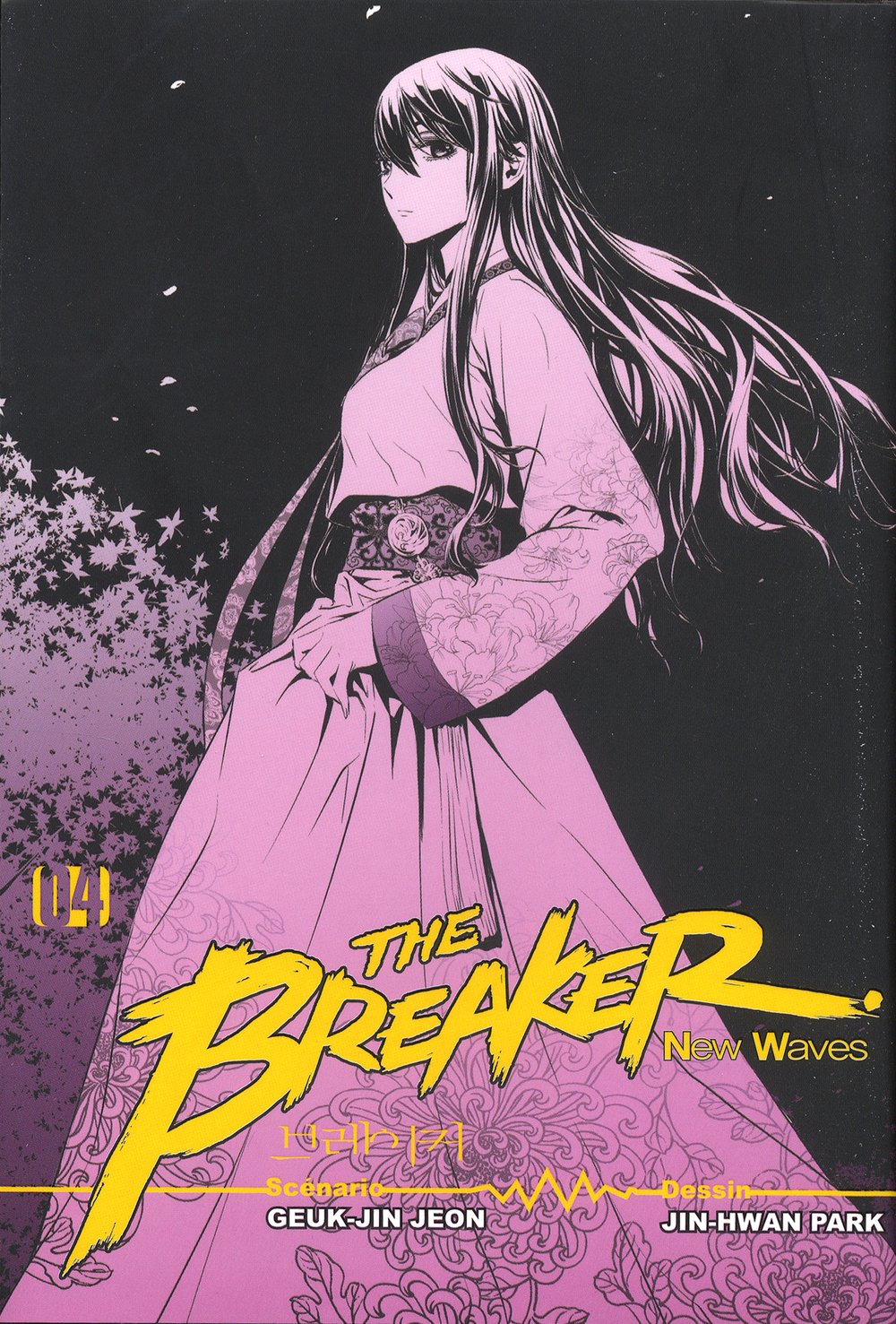 The breaker new waves T04 Manga