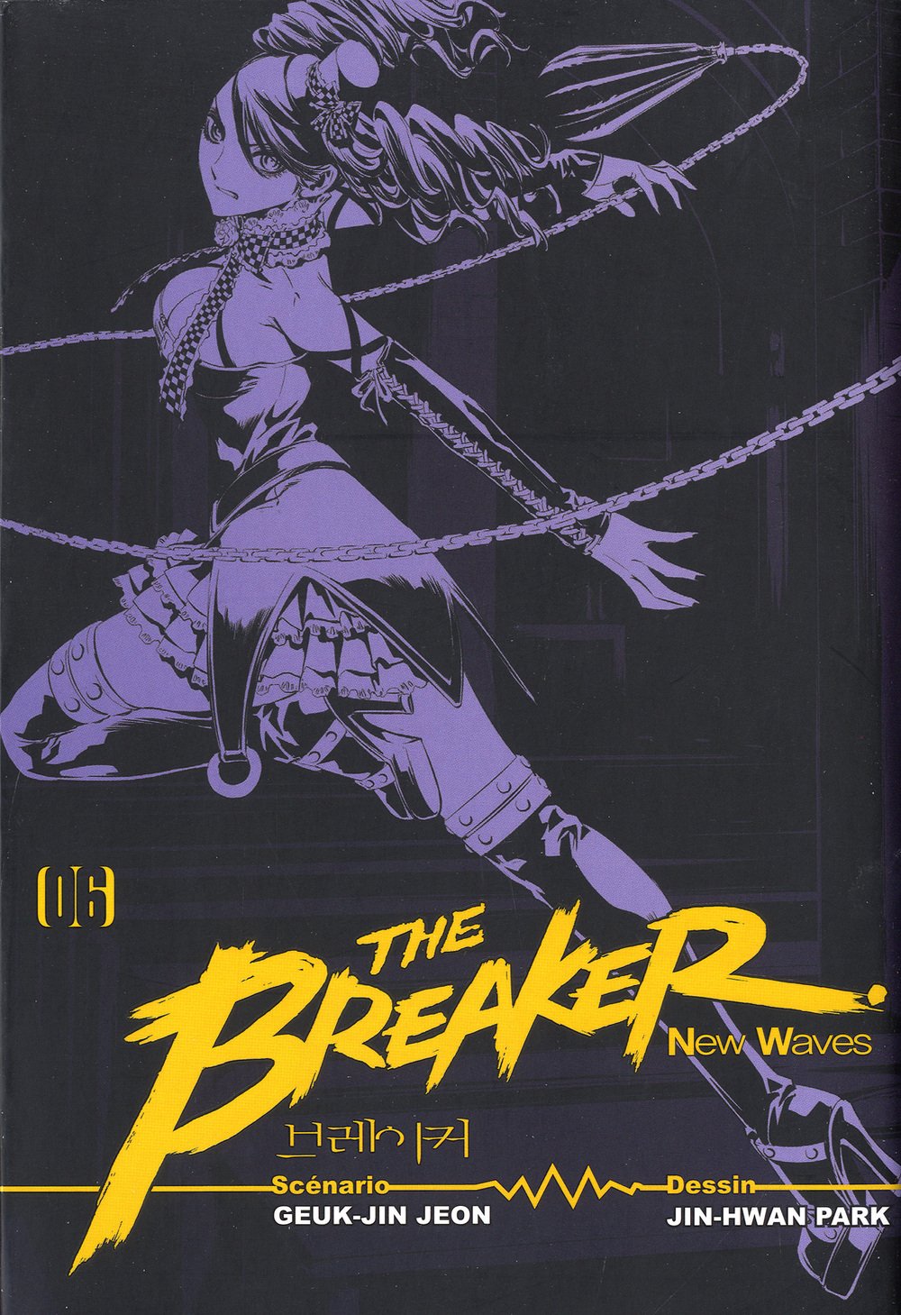 The Breaker New Waves, Tome 6 book