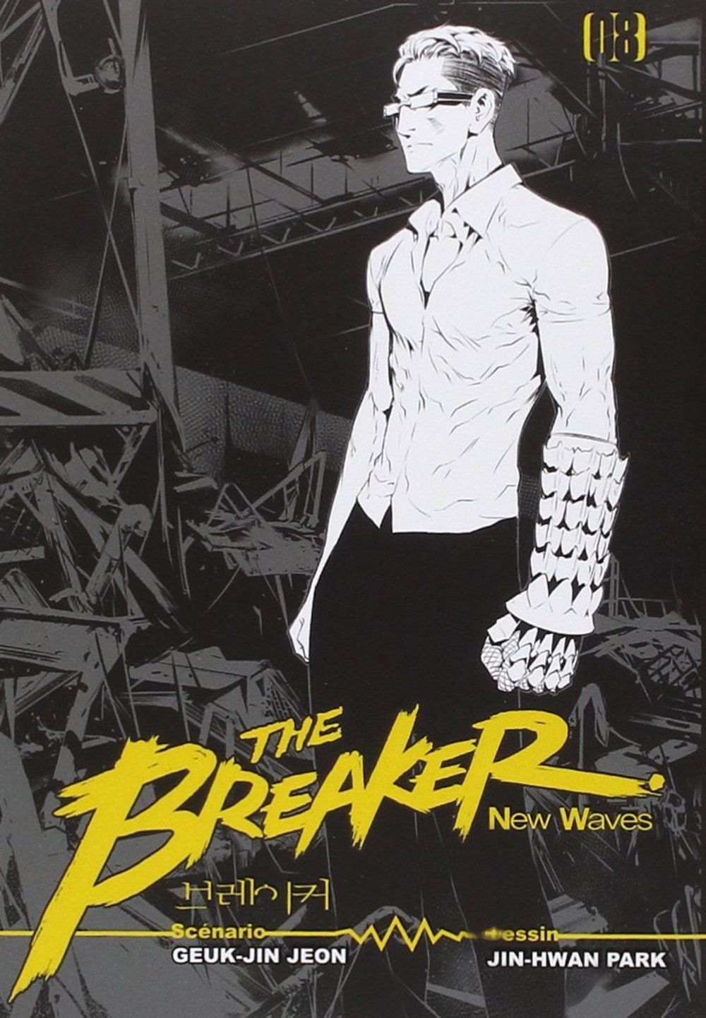 The Breaker New Waves T08 Manga