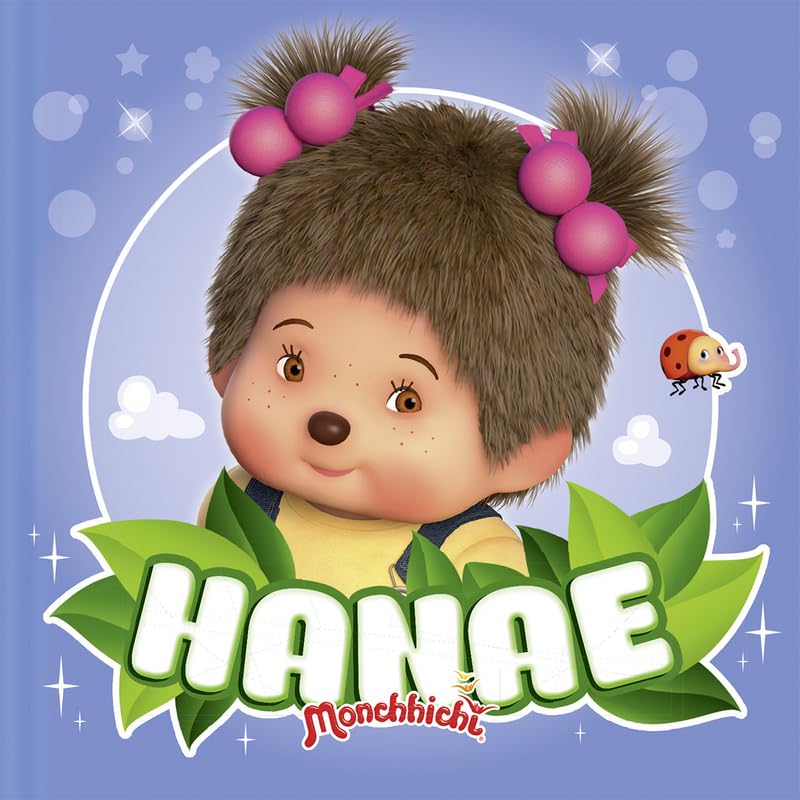 Monchhichi - Petit album - Hanae Living & Furnishing