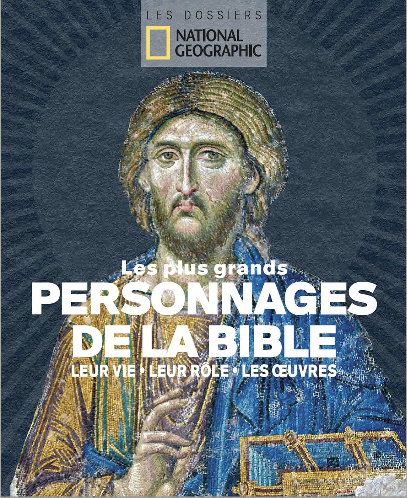 Les plus grands personnages de la Bible book