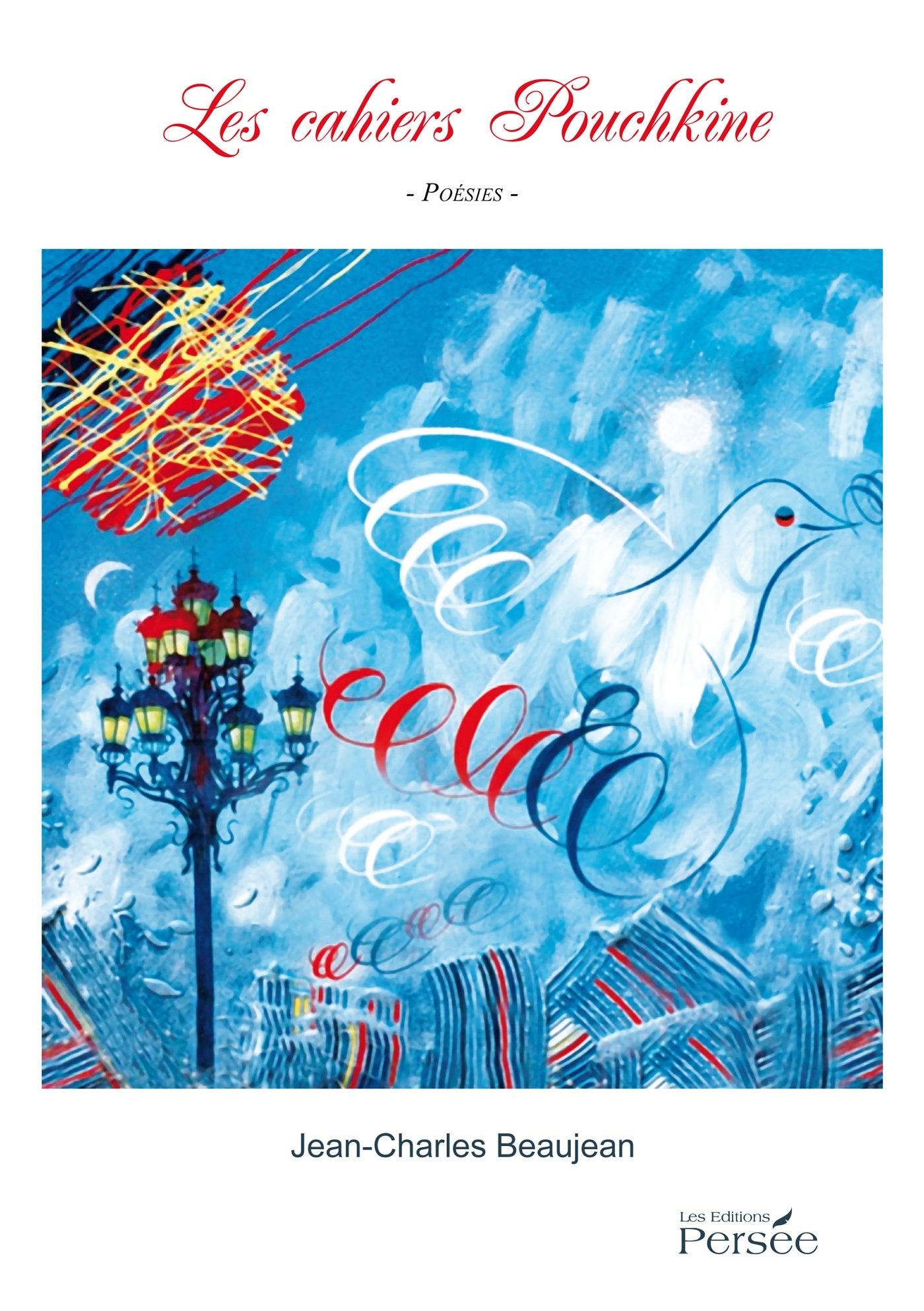 Les cahiers Pouchkine book