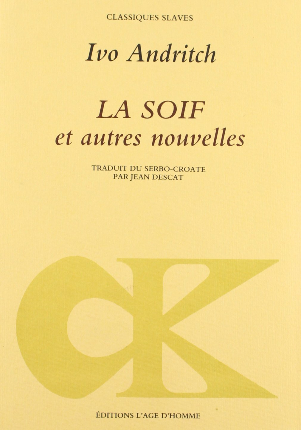 La soif et autres nouvelles book