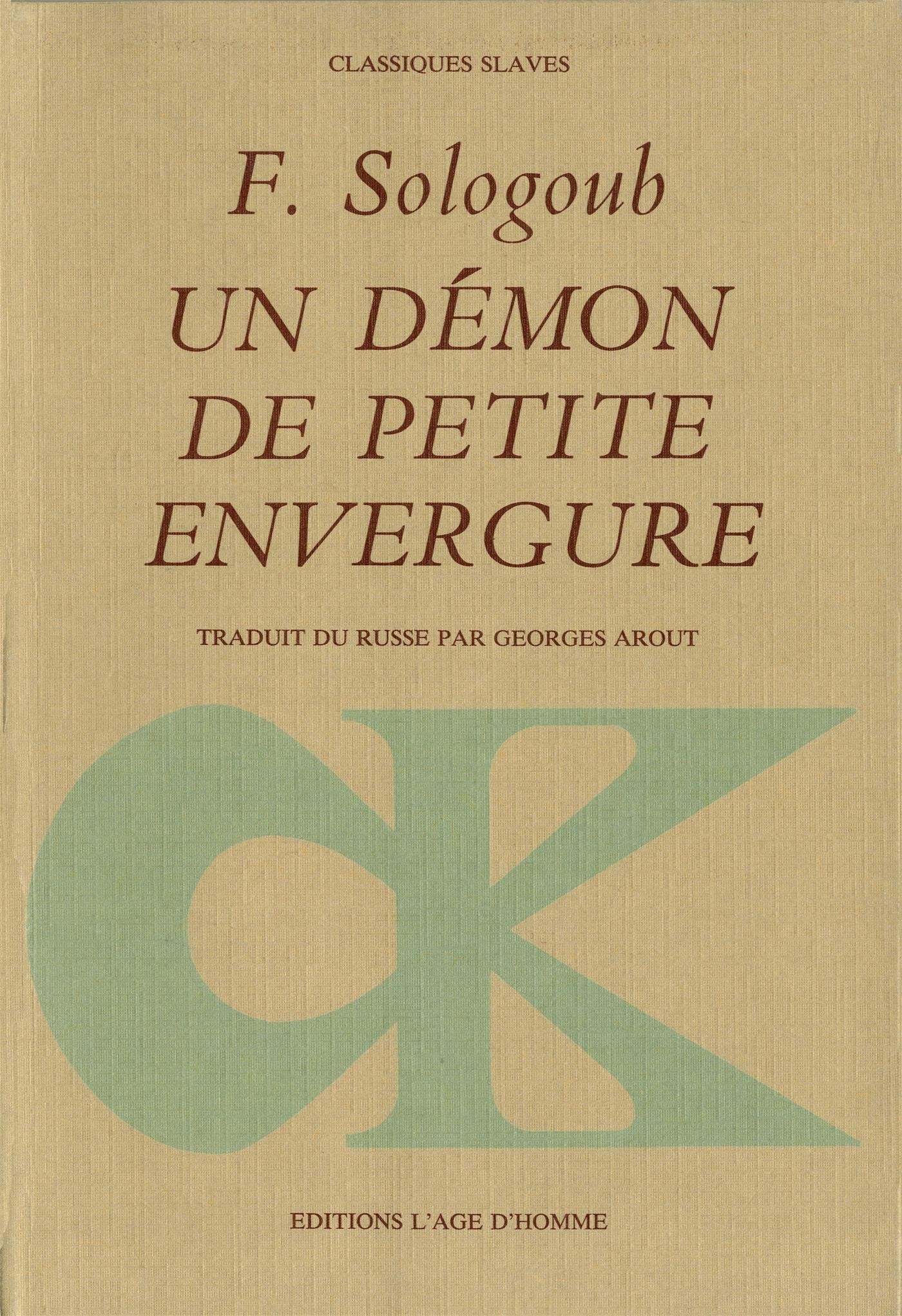 Un démon de petite envergure book
