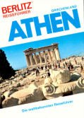 Athen Leisure, Home & Garden