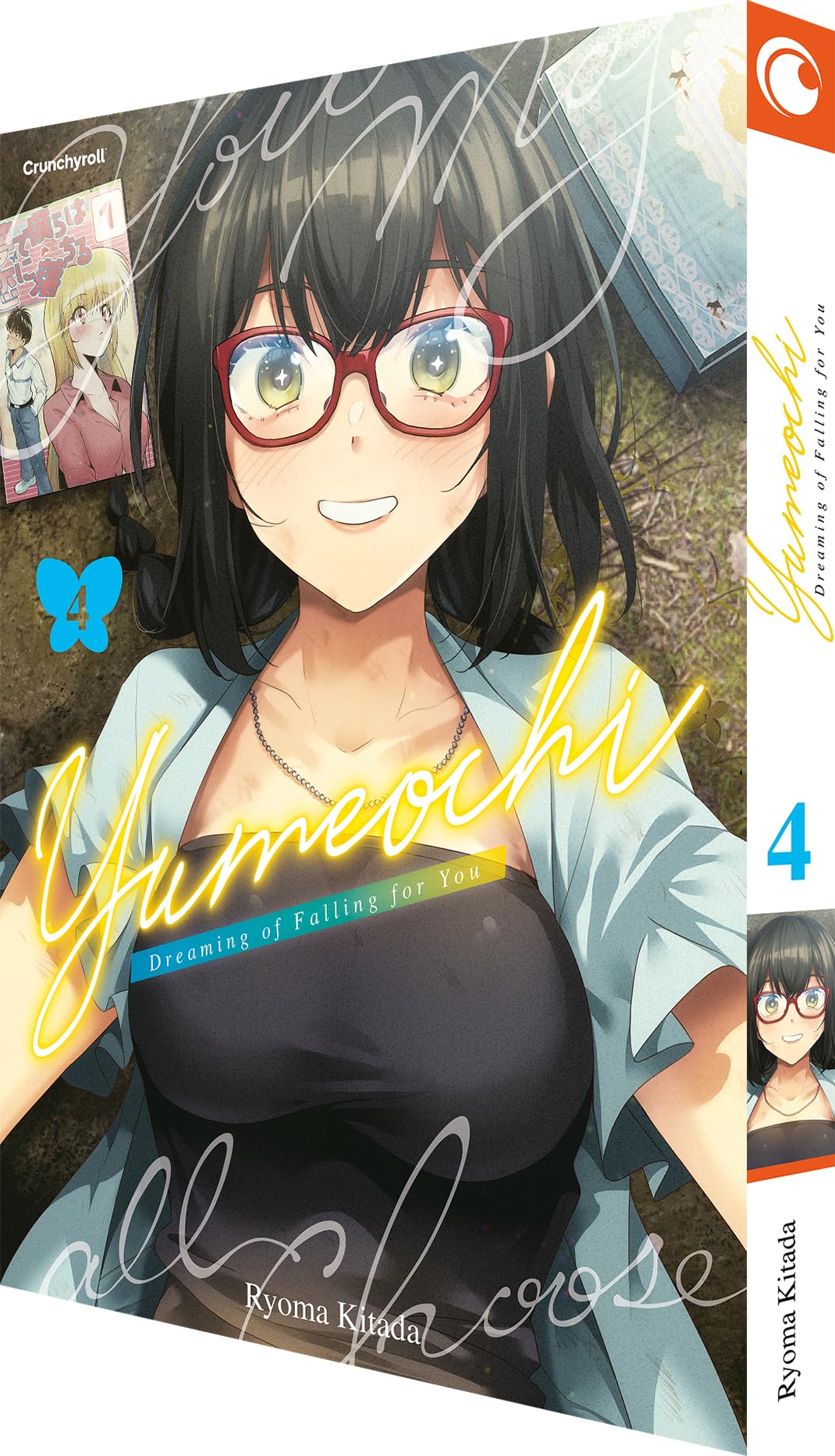 Yumeochi - Dreaming of Falling for You - Band 4 (Finale) General education