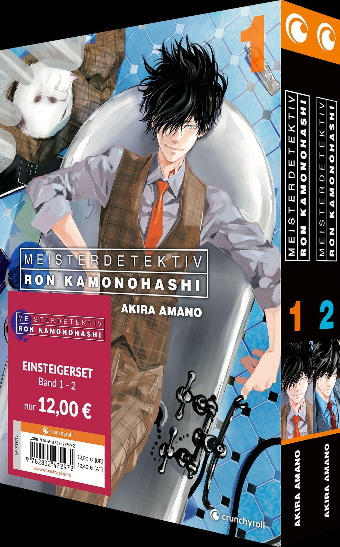 Meisterdetektiv Ron Kamonohashi - Einsteigerset Manga