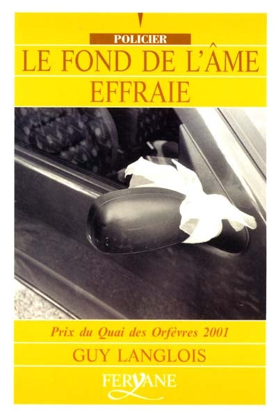 Product Image: Le fond de l'âme effraie