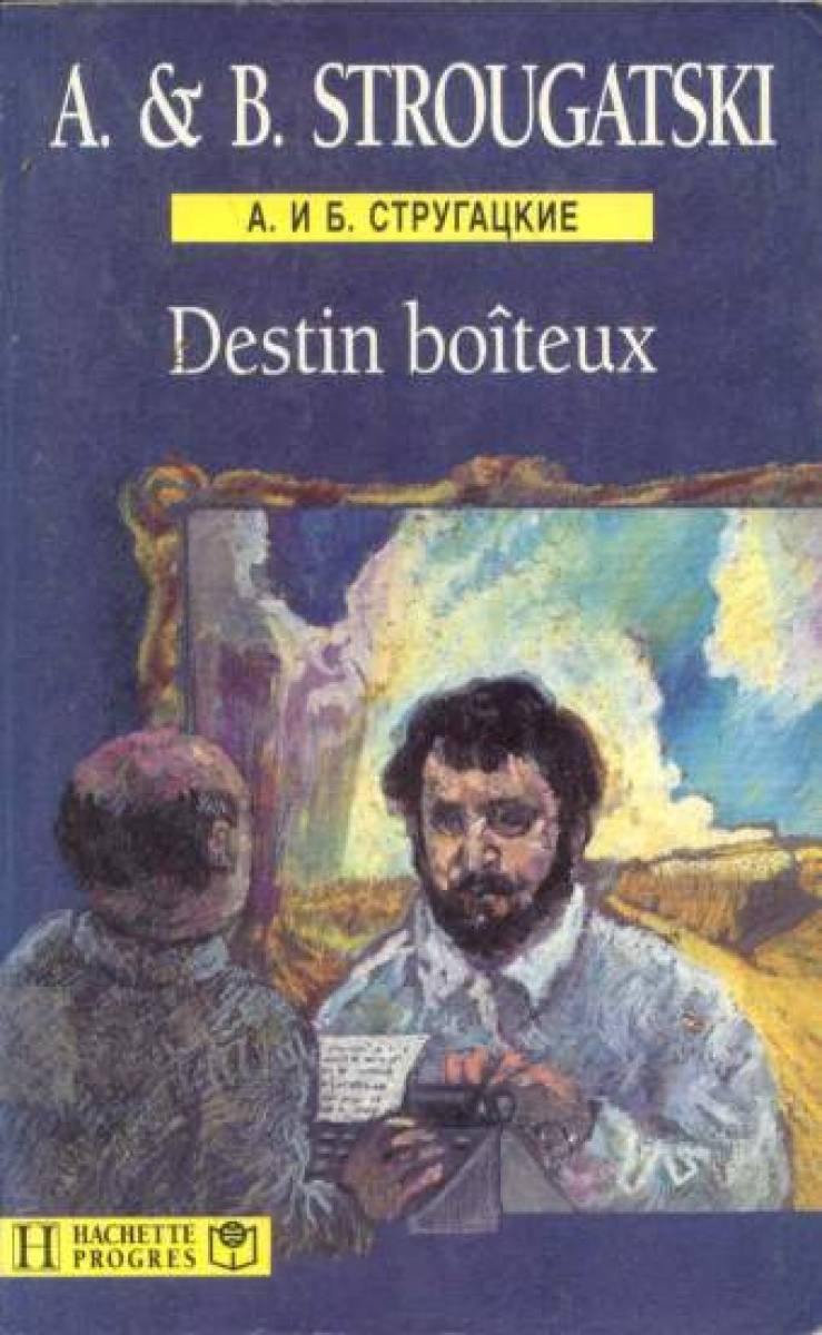 Destin boîteux book