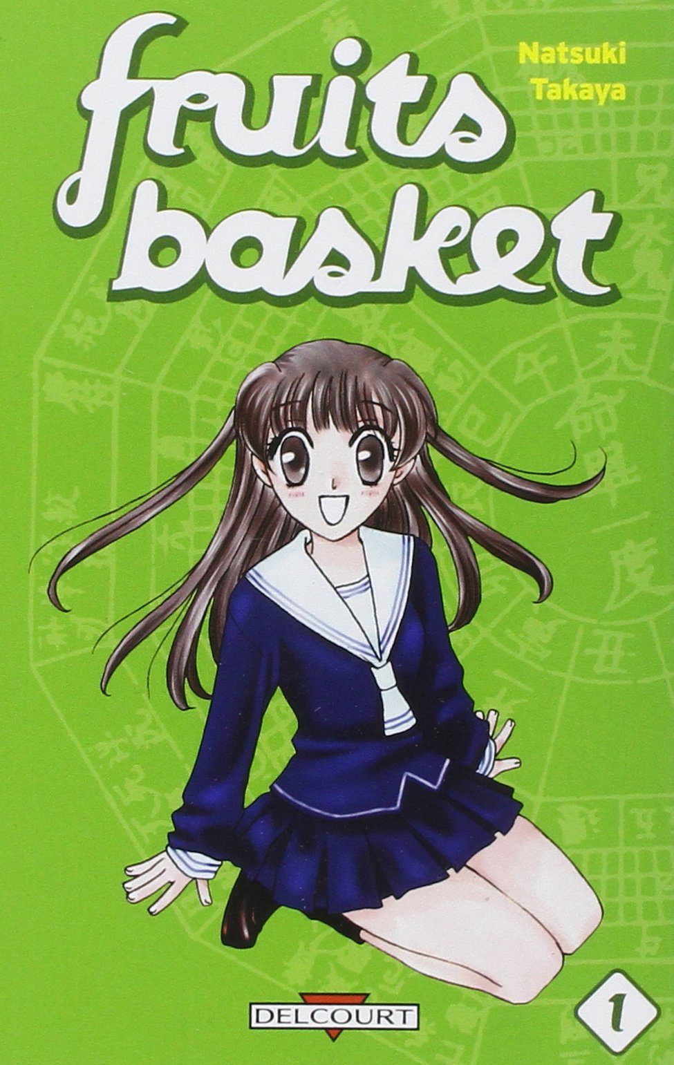 Fruits Basket - T01 Manga