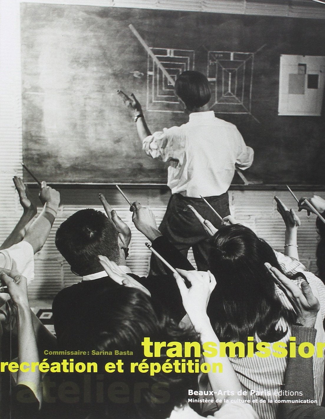 transmission: RECREATION ET REPETITION Books