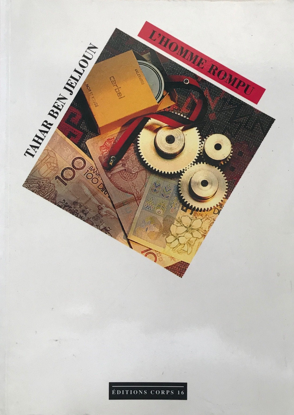 L'Homme rompu book