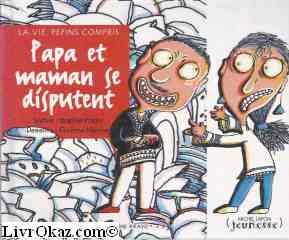 Papa et maman se disputent book