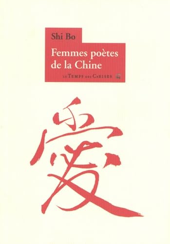 Femmes poètes de la Chine book