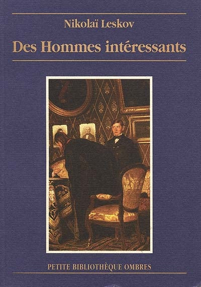 Product Image: Des hommes intéressants