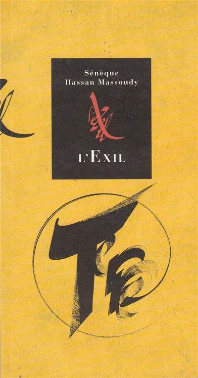 Product Image: L'exil : extraits de Consolation à Helvia, ma mère