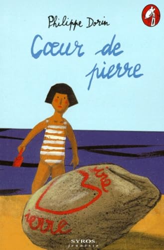 Product Image: Coeur de pierre