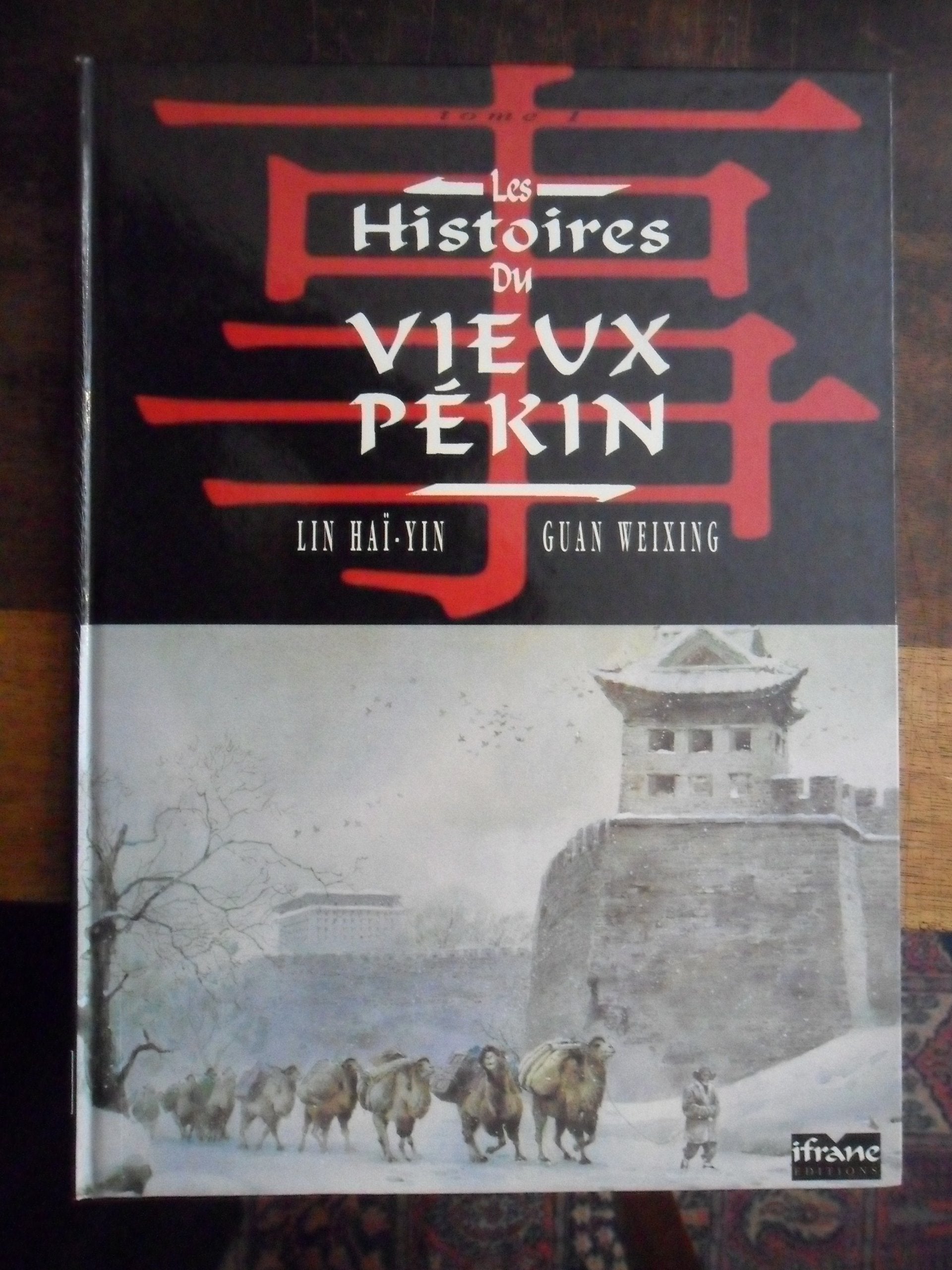 Hist du vieux pekin 010897 (Jeunesse) Superheroes