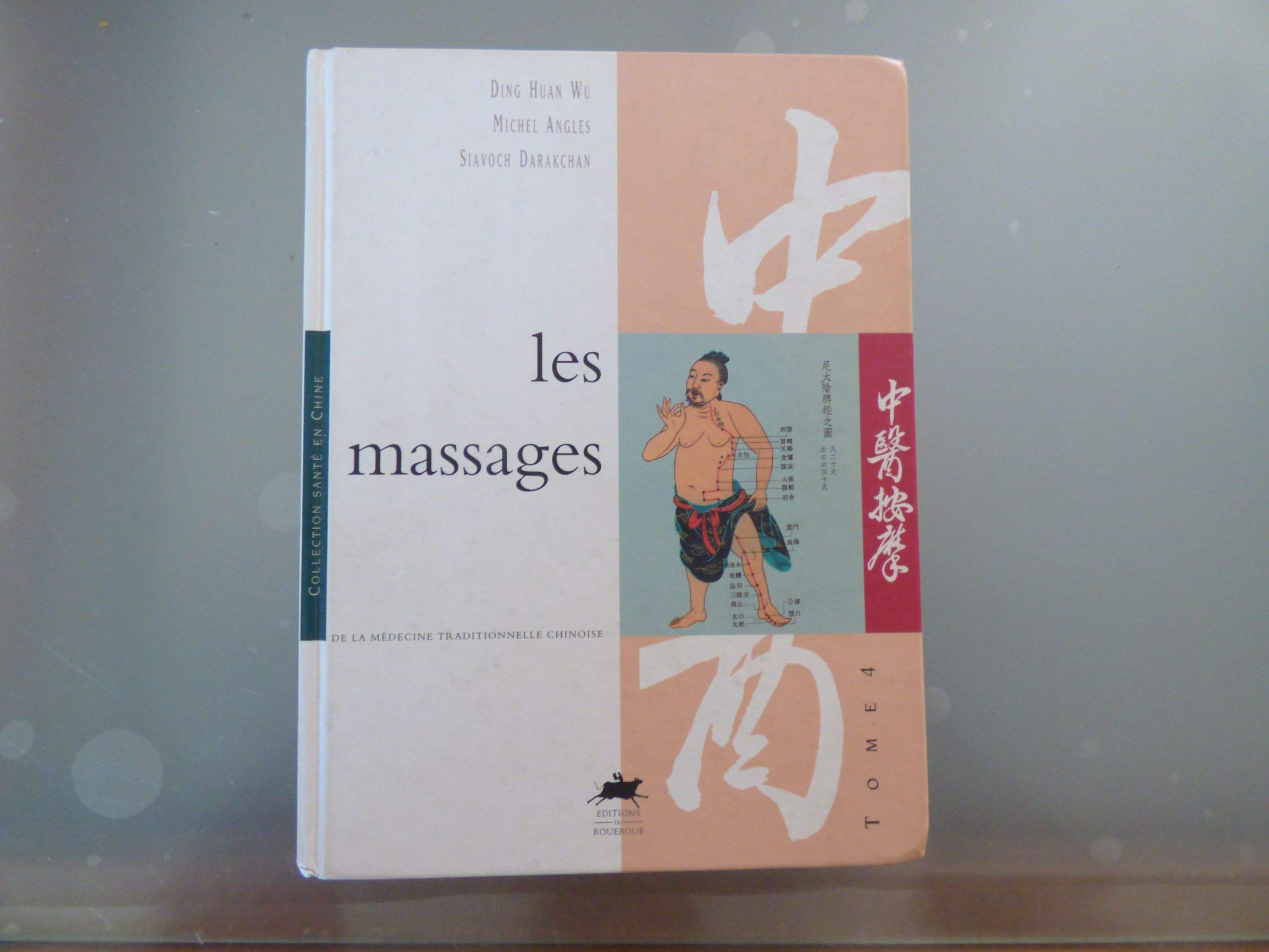 Les massages de la médecine traditionnelle chinoise Film, Art & Culture