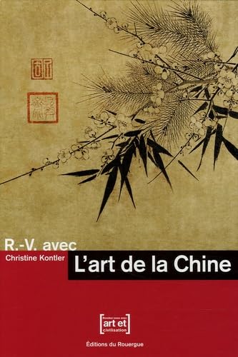 R.-V. avec l'art de la Chine Film, Art & Culture