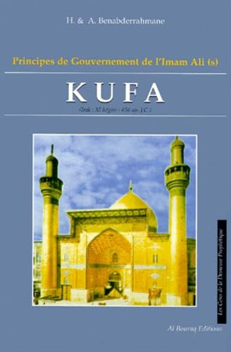 Principes de gouvernement de l'imam Ali (s) : Kuka book