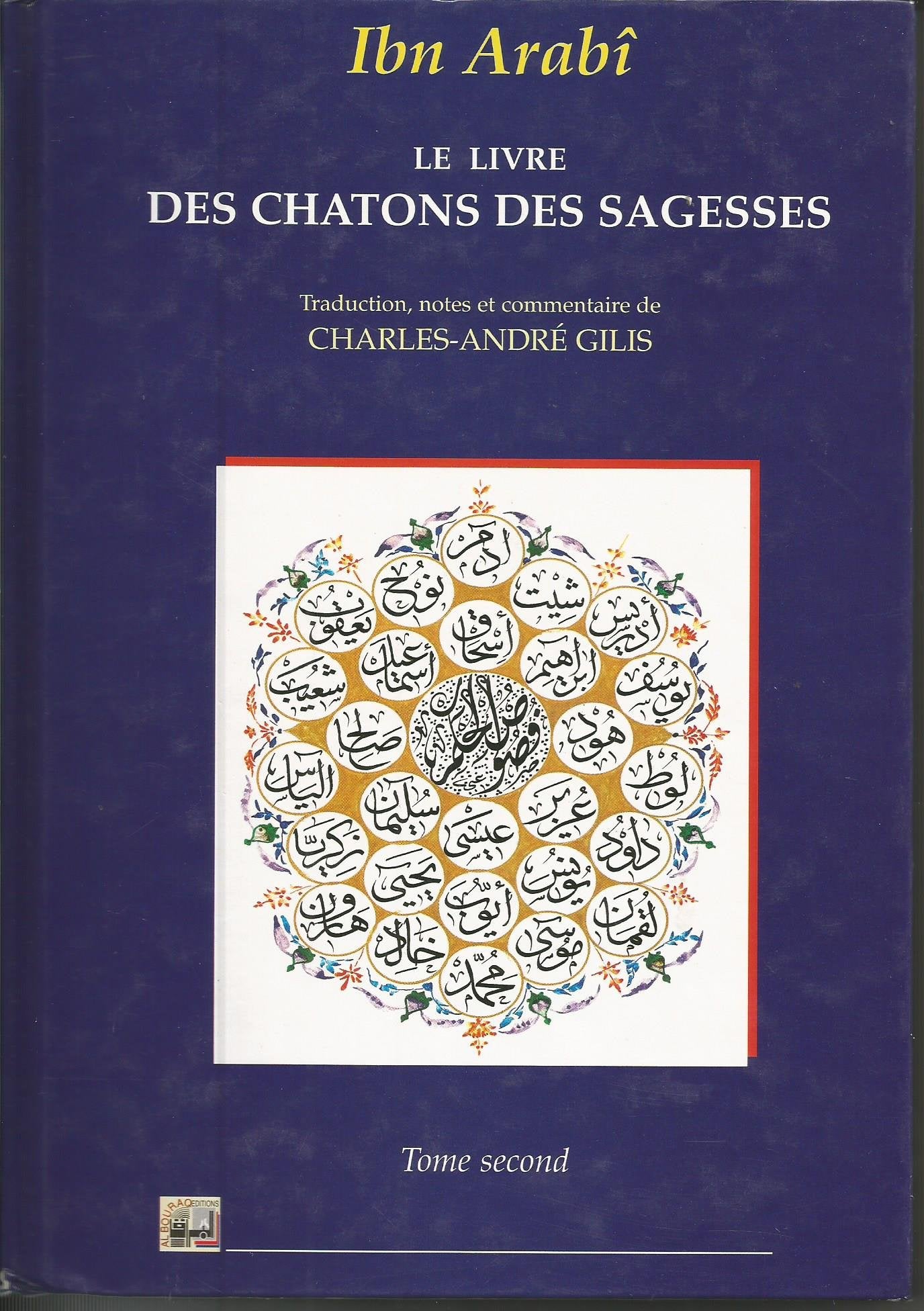 Le livre des chatons des sagesses. Vol. 2 book